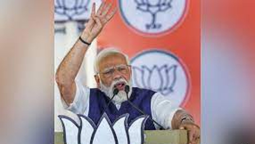 PM in salem